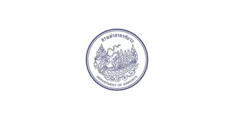 กรมท่าอากาศยาน